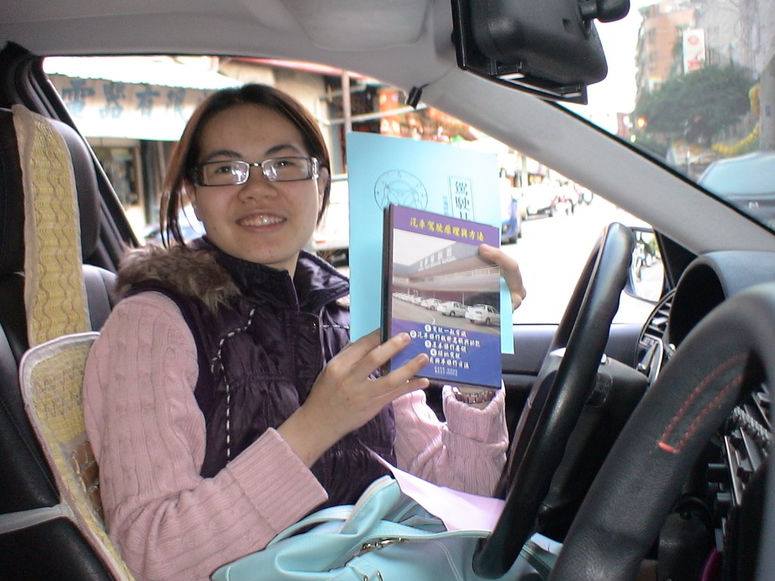 同心圓汽車道路駕駛訓練-位於台北,安全道路駕駛班,小客車考證照,女性道路駕駛,新手道路駕駛,大型重機